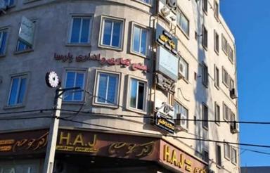 واحد تجاری خدماتی