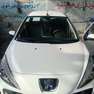فروش فوری پژو 207 سقف فلزی 1403 کارکرد کم گارانتی فعال
