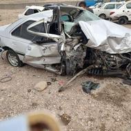 ماشین اسقاطی