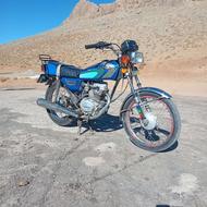 موتور 125 پلاک قدیم