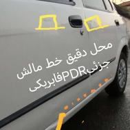 فروش ویژه تیبا2