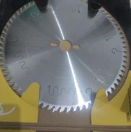 تیغ برش اصلی