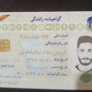 آموزش رانندگی با خودروی خودتان