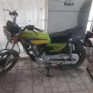 احسان 125مدل 1399