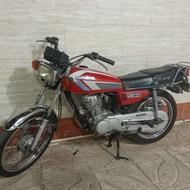 فروش فوری فوری