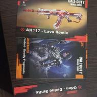 کارت کالاف با ارزش