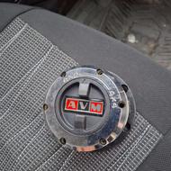 پلوس خلاص کن پیکاپ