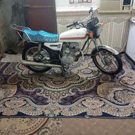 موتور سیکلت 125مدارک تکمیل