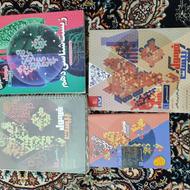 کتاب کمک آموزشی فورمول بیست دهم