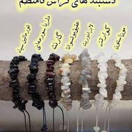 سنگ های اصل معدنی با قیمت مناسب