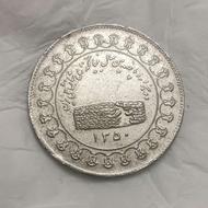 مدال یادبود نقره منشور کوروش بزرگ 1350