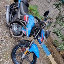 نامی طرح پالس