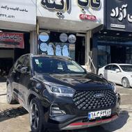 ام وی ام ایکس 55 پرو IE اسپرت مدل 1404