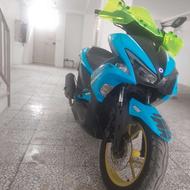 آیروگس خیلی سالم