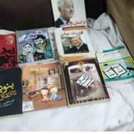 تعدادی کتاب و رمان وجامددادی وکیف مدرسه