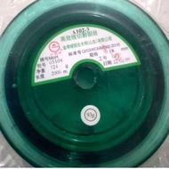 سیم وایر کات 200متری و 2400متری