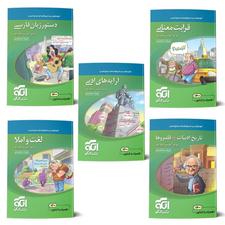 پک کتاب کنکور ادبیات