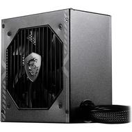 پاور ام اس آی مدل MSI MAG A650BN