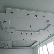 کناف. تایل .پی وی سی .اسان رابیتس