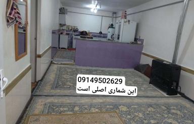 فروش خانه در کارخانه قند