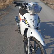 موتور بی کلاج سالم90