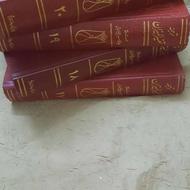 4 جلد تفسیرالمیزان استادعلامه سید محمدحسین طباطبائی (ر)