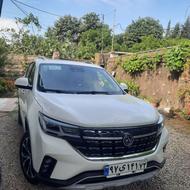 فردا FMC T5 مدل 1404