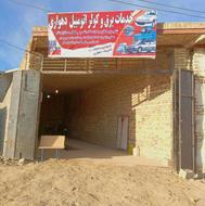 خدمات برق و سیمکشی دهواری