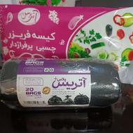 فروش نایلون فریزر رولی یک کیلویی وزباله رولی قیمت اقتصادی