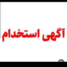 تولیدی کیف و کفش