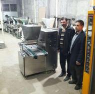 مشاور و راه اندازی کسب وکار و تجارت ؛ شراکت سرمایه گذاری