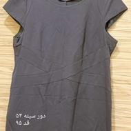 لباس شب یلدای شما اینجاست