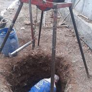 مغنی چاه فاضلاب و آب