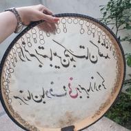یک عدد دف سالم و کم کارکرد