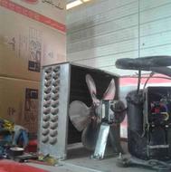 تعمیرات یخچال صنعتی خانگی و سردخانه