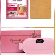 ویژه هدیه ست ماساژور حرارتی قاعدگی و پک پد 8 تایی ضد درد