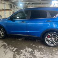 فدلیتی 7نفره