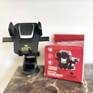 هولدر موبایل