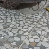 منقل مسی قدیمی