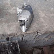 کله اگزوزمو