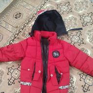 کاپشن بچه گانه بدونه پارگی