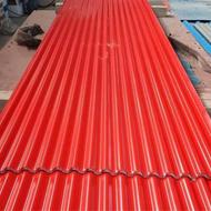 ورق گالوانیزه قرمز ارسال رایگان یلدایی