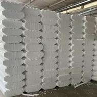 یونولیت سقفی و ورق