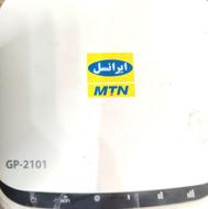 مودم GP2101 بیسیم ایرانسل