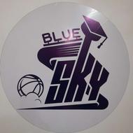 مهد زبان آسمان آبی