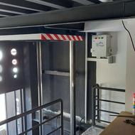 بالابر حقیقت