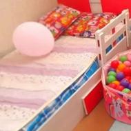 تختخواب یکنفره