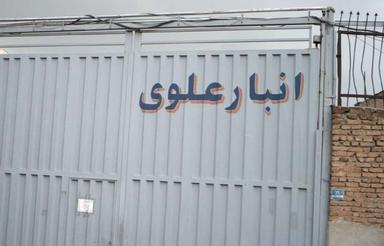 اجاره انبار در متراژ مختلف