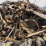 خریدار ضایعات و نان خشک به بالاترین قیمت