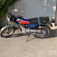 موتور مزایده